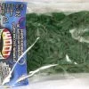 Choon's Design LLC Alpha Loom And Bands RL Band (Alpha) Dark Green
