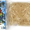 Choon's Design LLC Rainbow Loom Rubber Bands RL Band (Pearl 600) Mother Of Pearl