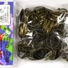 Rainbow Loom USA Webstore RL Band (Persian 300) Black Rainbow Loom Rubber Bands