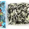 Choon's Design LLC RL Band (Opaque) Yin Yang Rainbow Loom Rubber Bands
