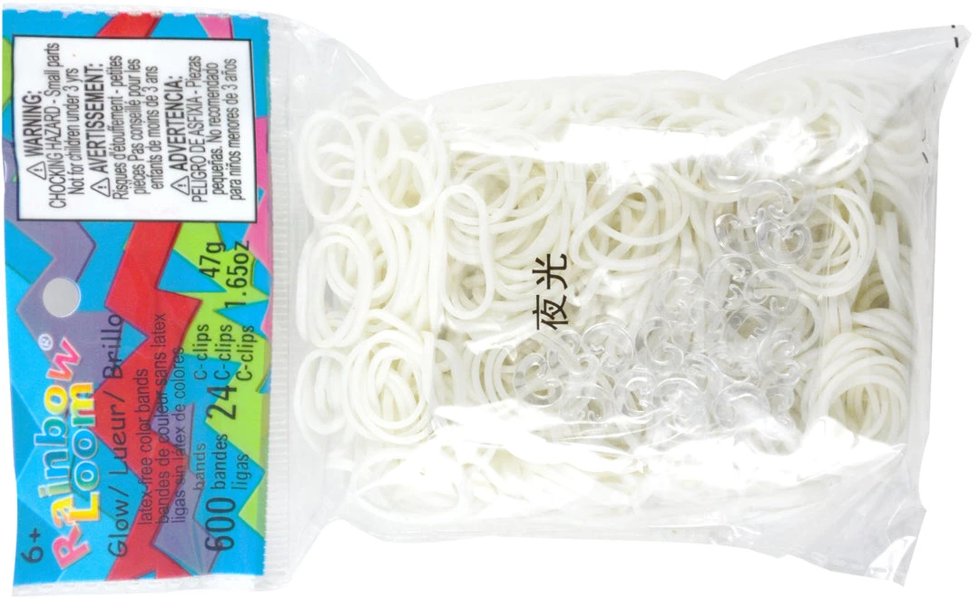 Choon's Design LLC RL Band (Opaque) Glow In The Dark 1 Choon's Design LLC RL Band (Opaque) Glow In The Dark